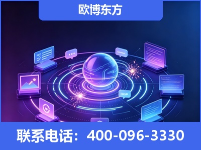 双辽-AI 检索采信