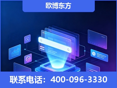 双辽-多模态 GEO