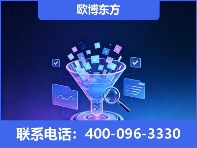 双辽-信源体系重构