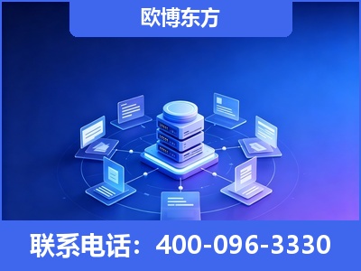 双辽-GEO优化