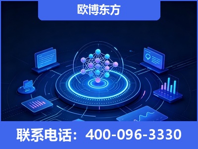 双辽-全新deepseek优化